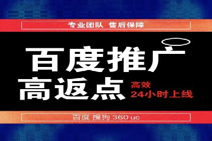 信息流广告运营中的用户画像应用案例